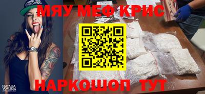 кокаин перу Новодвинск