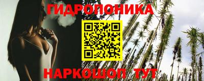 кокаин перу Новодвинск