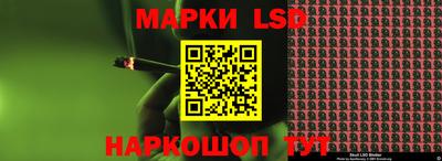 кокаин перу Новодвинск