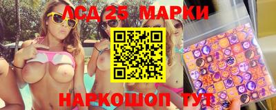 кокаин перу Новодвинск
