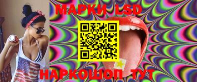 кокаин перу Новодвинск