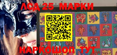 прущий лед Новозыбков