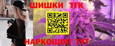 прущий лед Новозыбков
