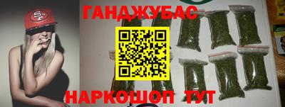 кокаин перу Новодвинск