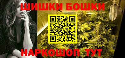кокаин перу Новодвинск
