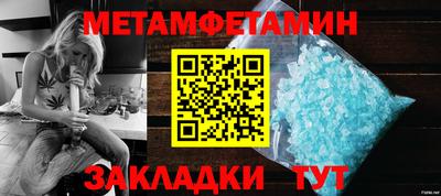кокаин перу Новодвинск