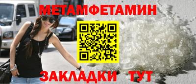 кокаин перу Новодвинск