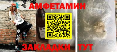 кокаин перу Новодвинск