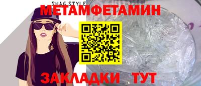 кокаин перу Новодвинск