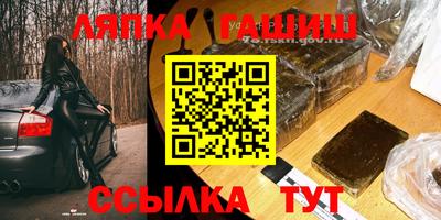 кокаин перу Новодвинск