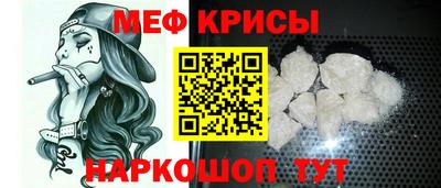прущий лед Новозыбков